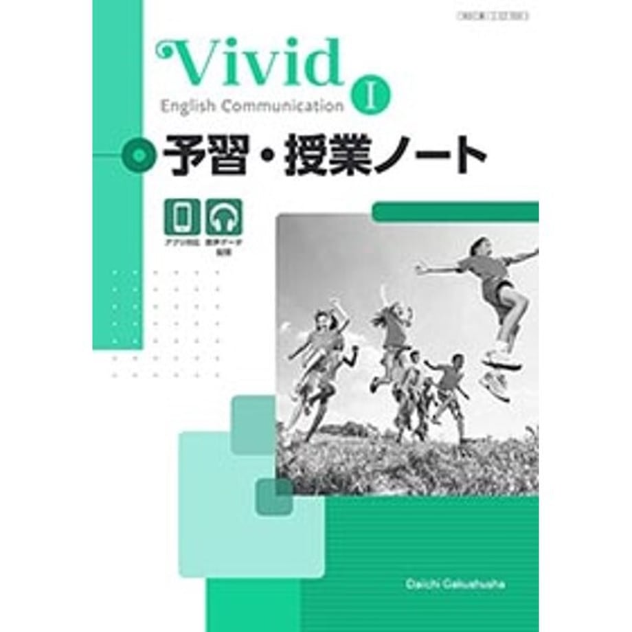 64175f2ee1c1b90001a75aaa