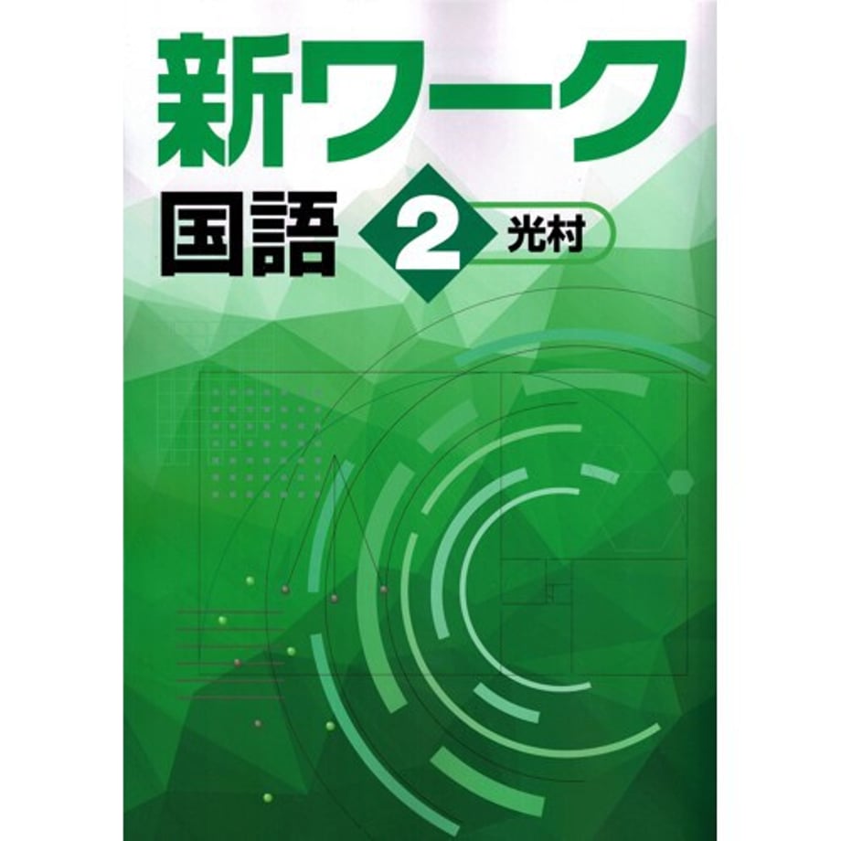 68db7760bb97770001701299