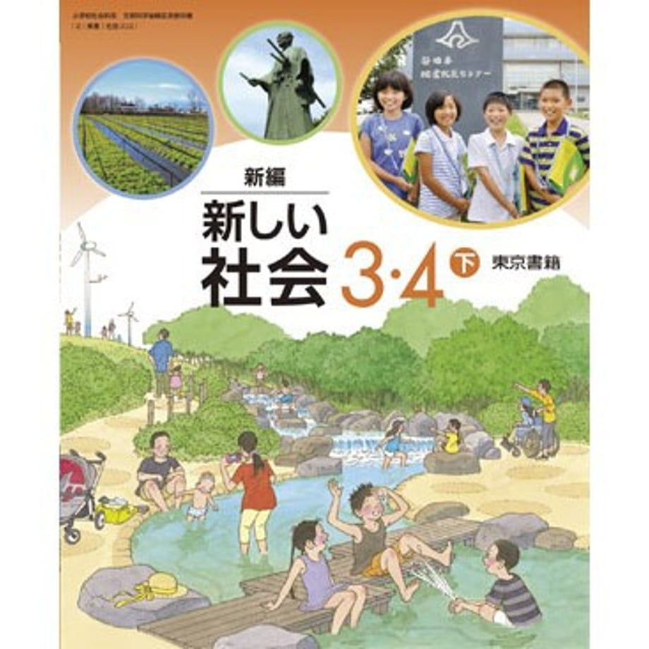 659b63b27c149e0001a4a8a6
