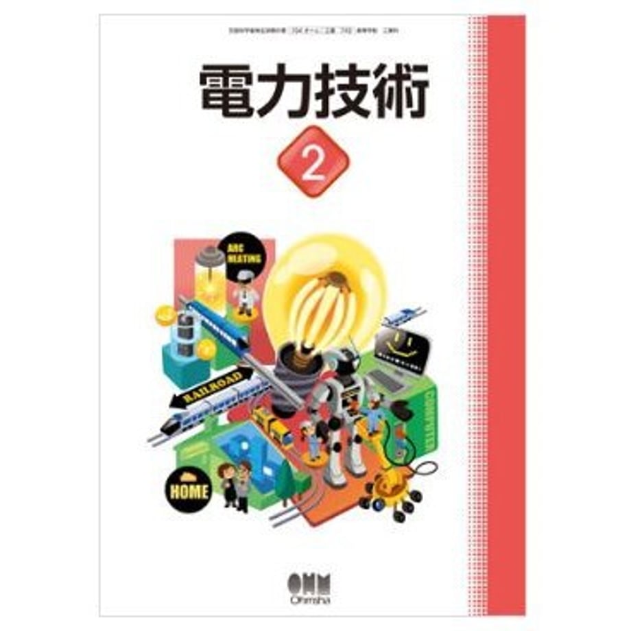 6611815e5b1e9100016ac57f