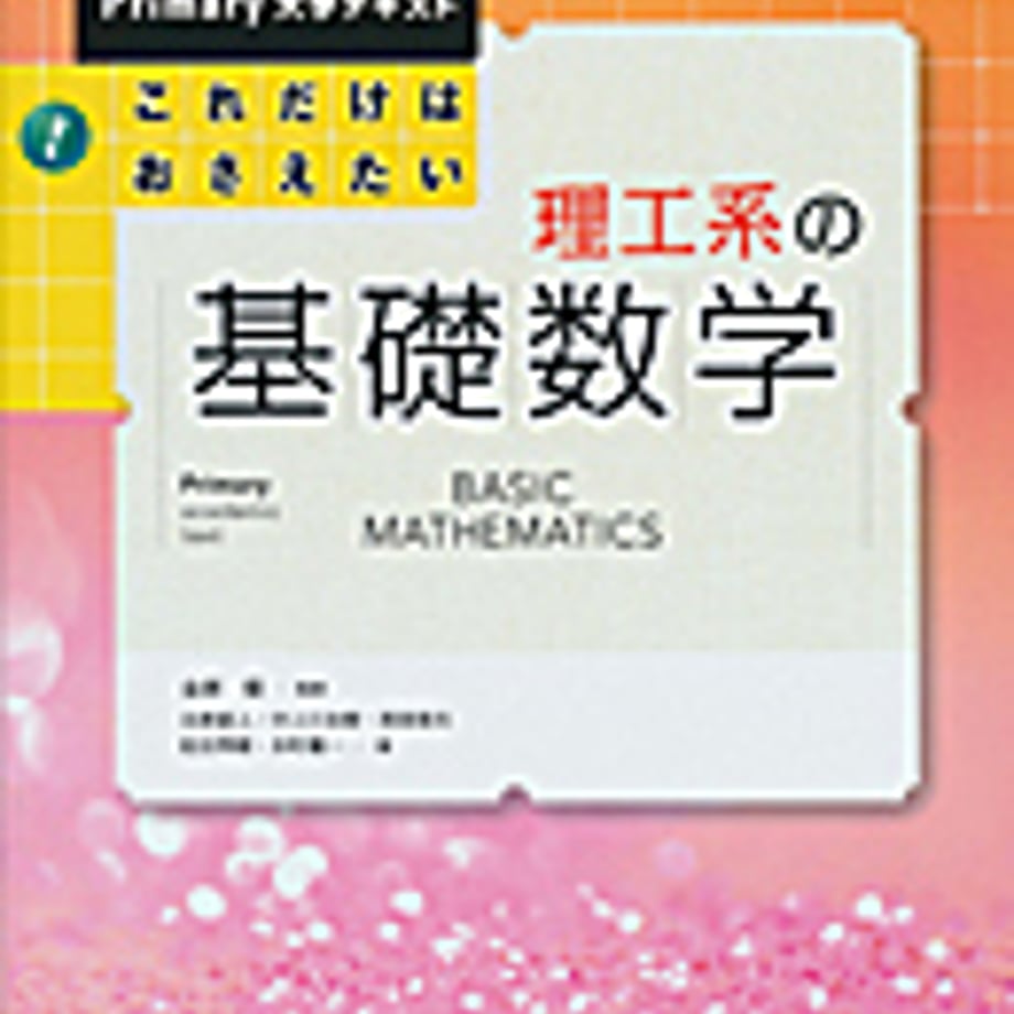 5e0c56da4c4ae81886437d31