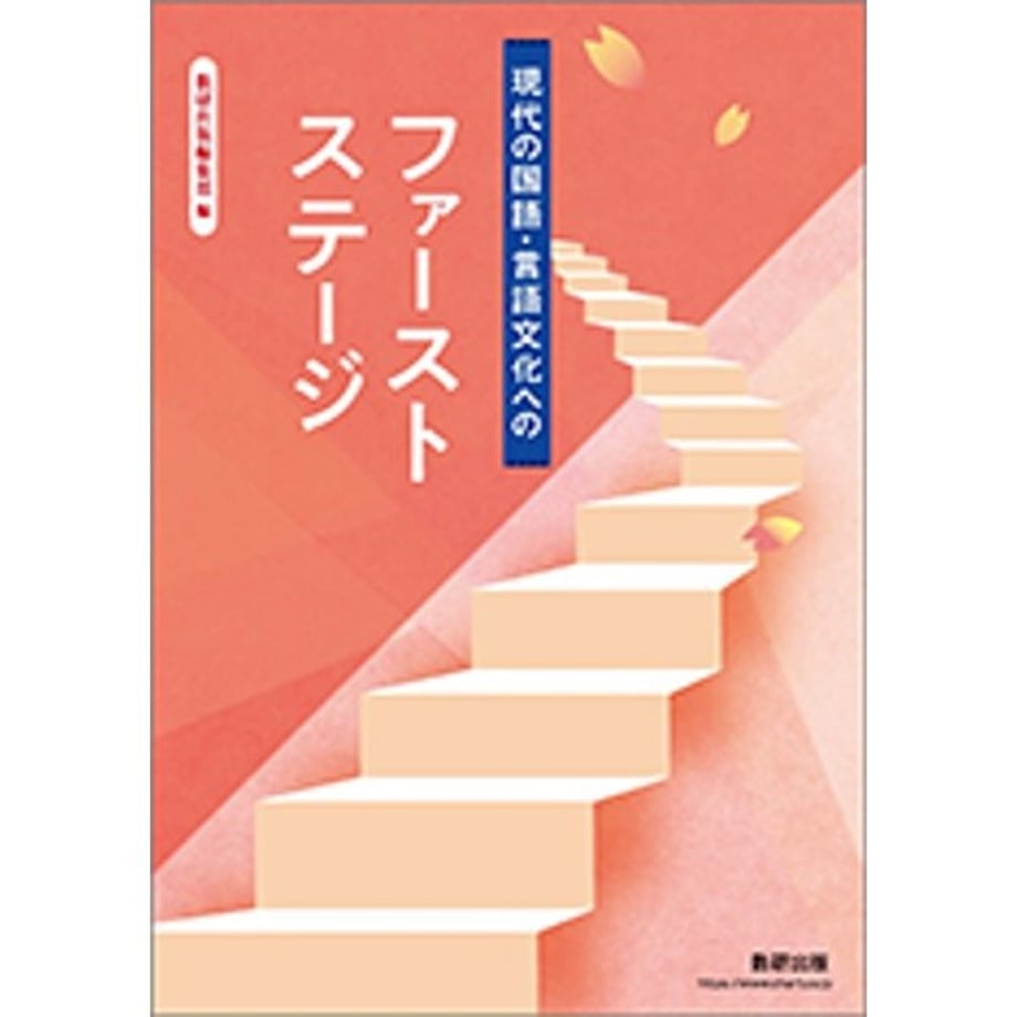 64088d48d3c2c9000130b0e2