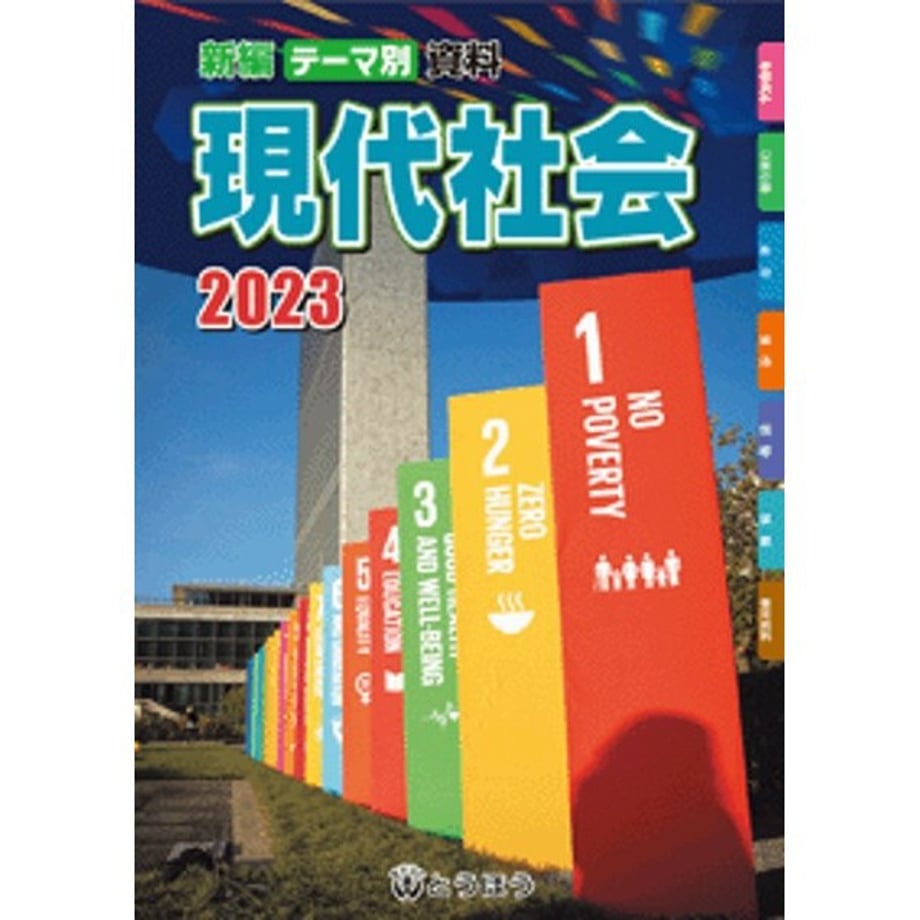 640804a3de31fb0001c06741