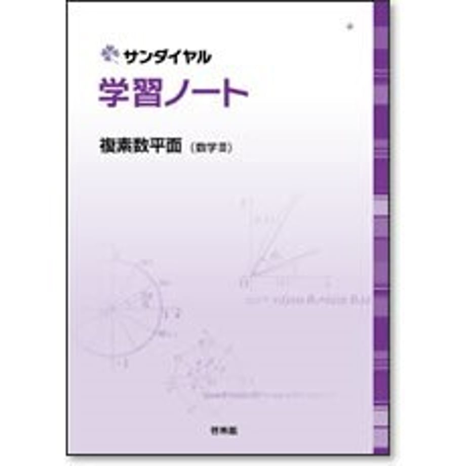 658b81869b5b8200019944ca