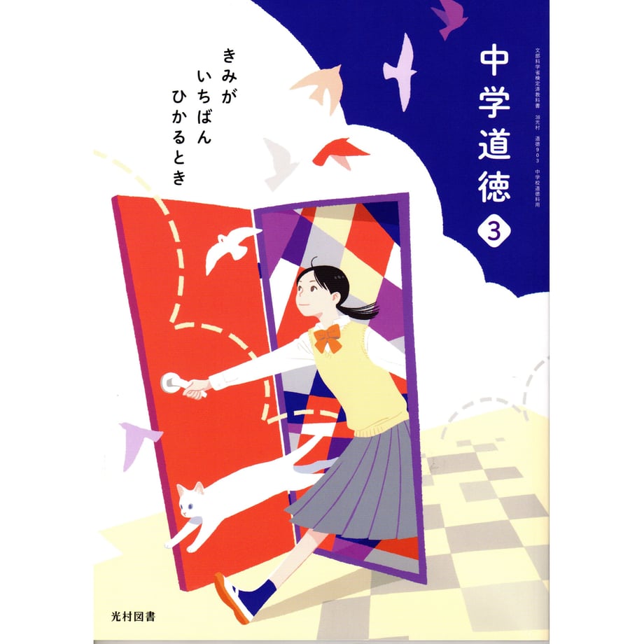 65ab4bb5e684980001824711