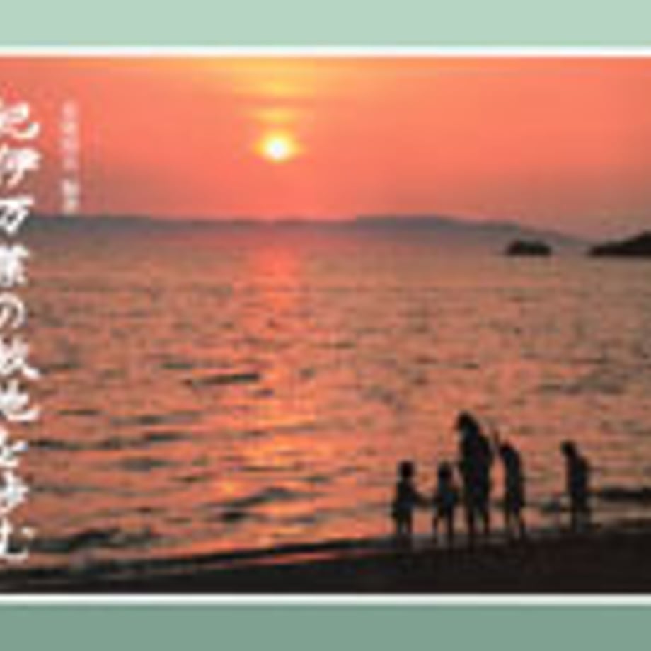 5e0ddff94c4ae8188643a1f6