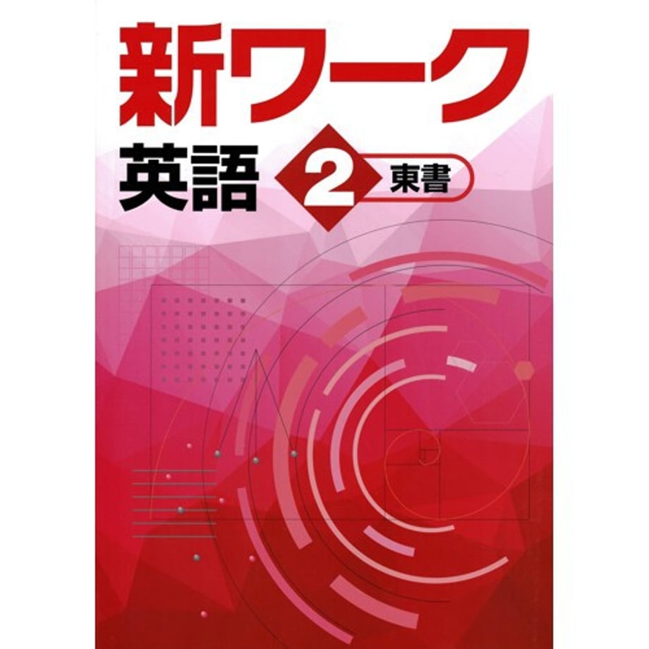 68db77b4bb977700017013a1