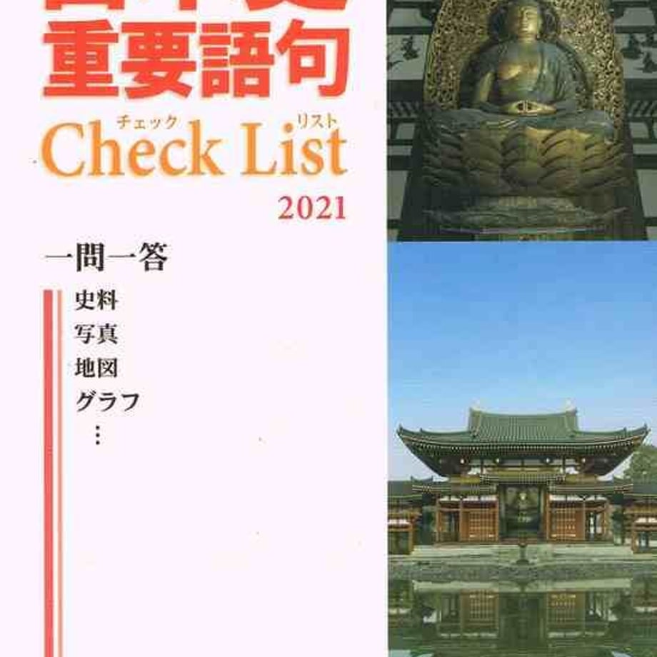 5edf89894b2c0178f303ae9b