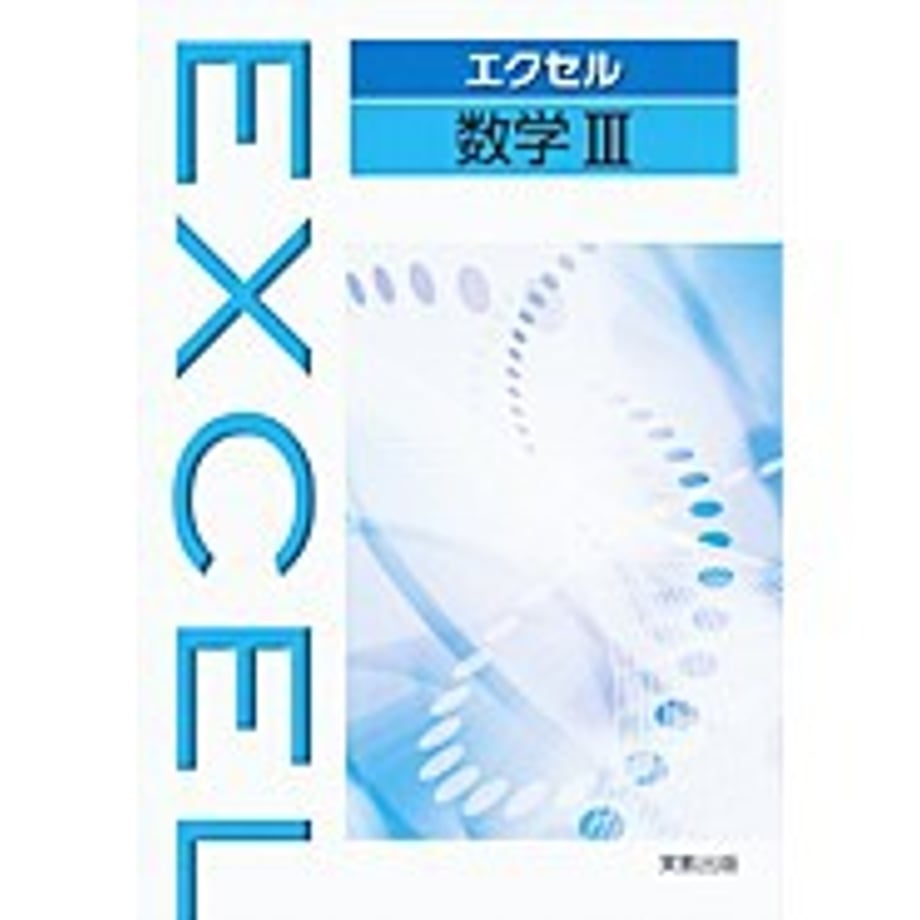 658b8336d4932600013a2d21