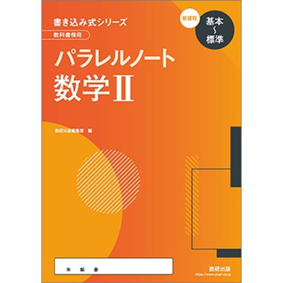 64089299ec1f7a0001892c98