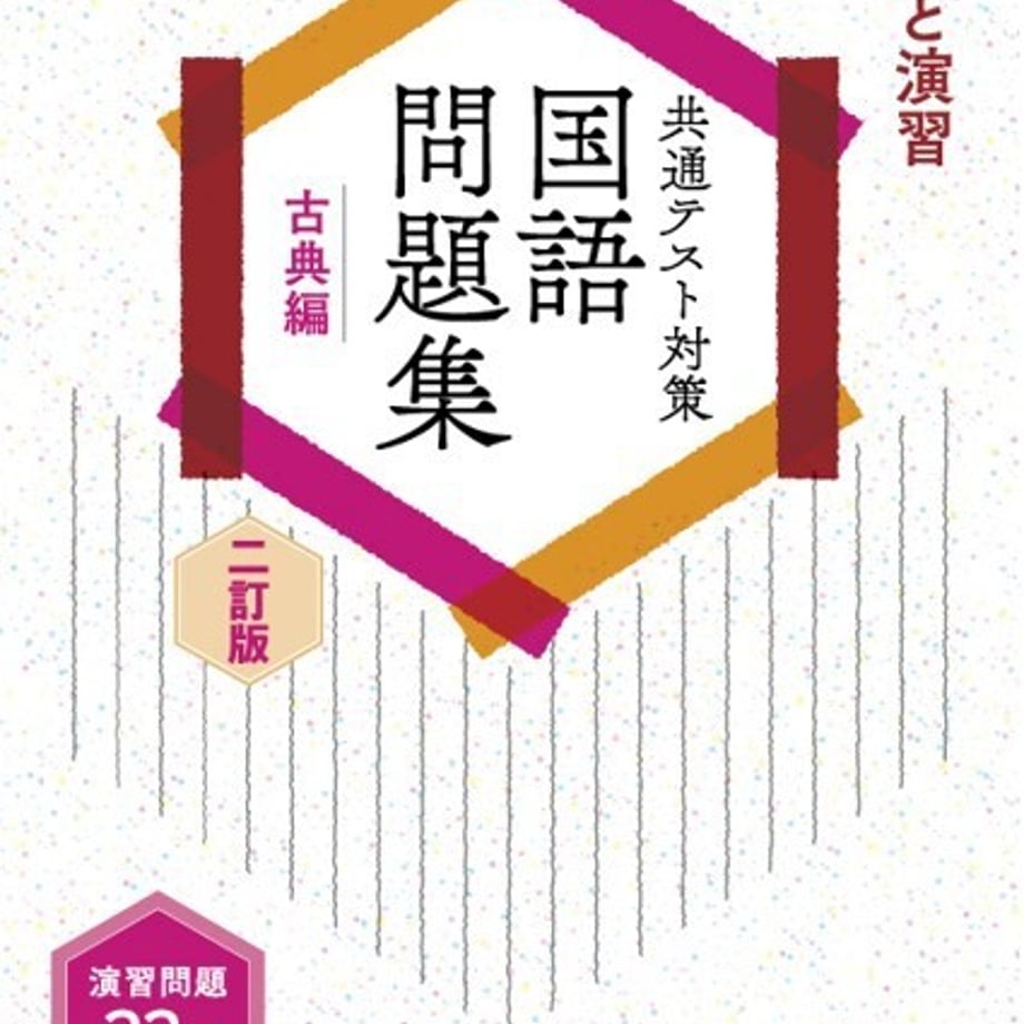6408014a8119e50001654e45