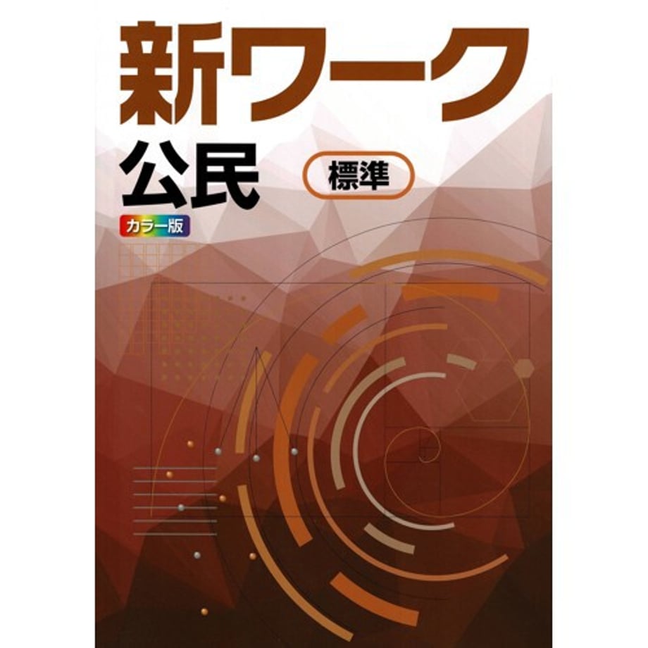 68db7809bb9777000170149d