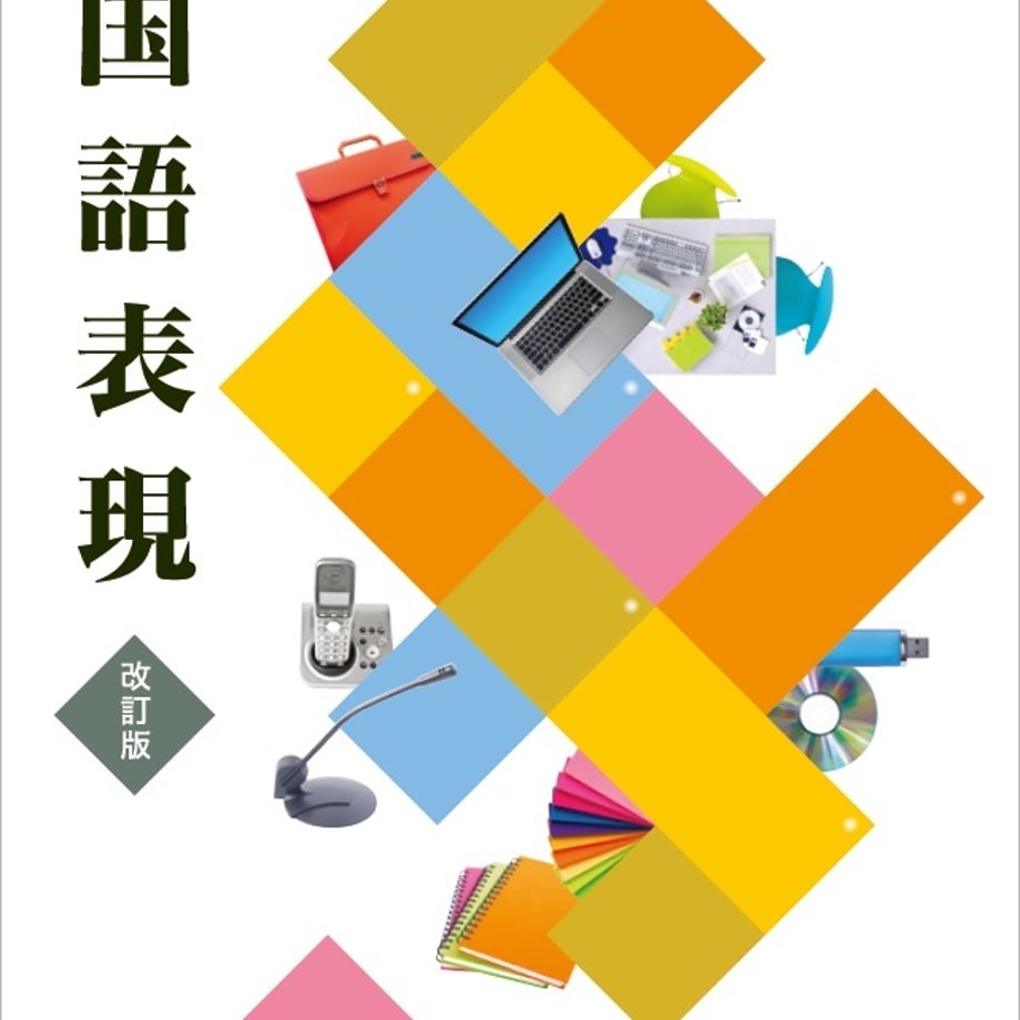 5e0dc78d4c4ae81886439d65