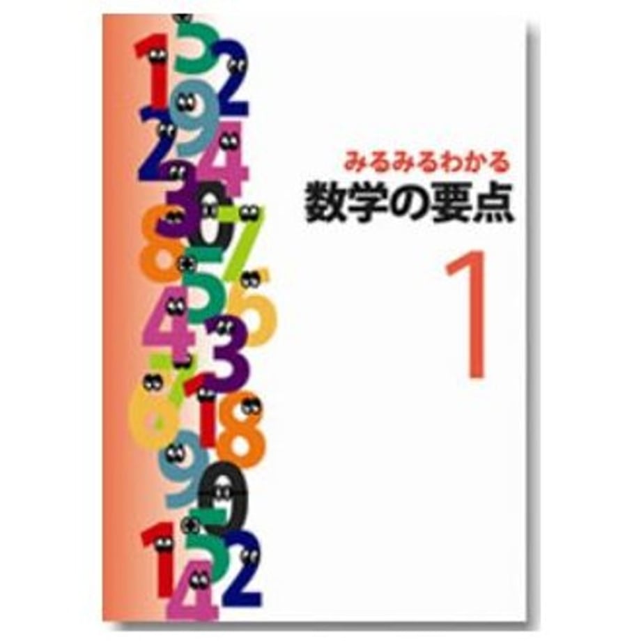 68db6232fbf9f700012967a0