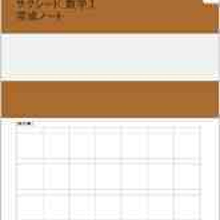 5e0b24094c4ae807e5fac248