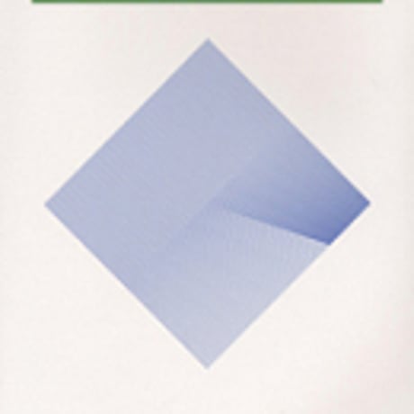実教出版　新版カラーリング技術　問題集本体のみ　別冊解答なし　新品　ISBN　9784407301069　c001-438-003-m
