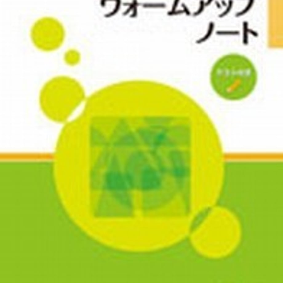 5e0a112b4c4ae807e5fab5d2