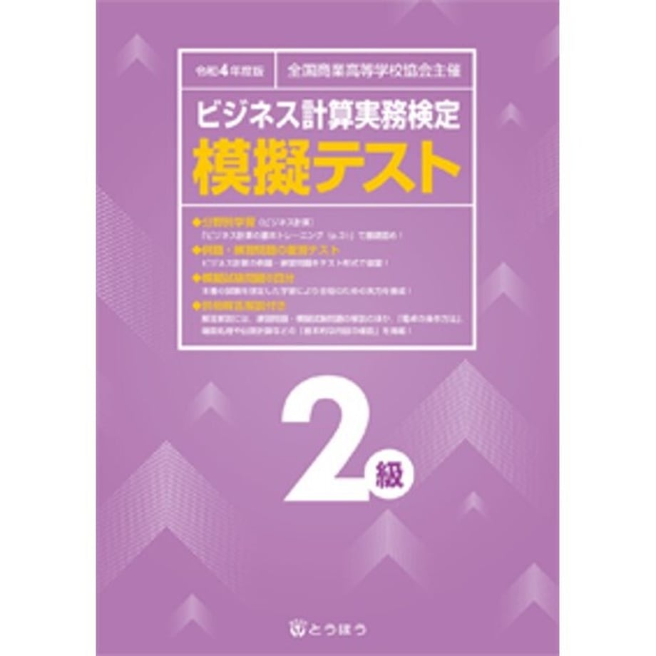 640804afde31fb0001c067d0