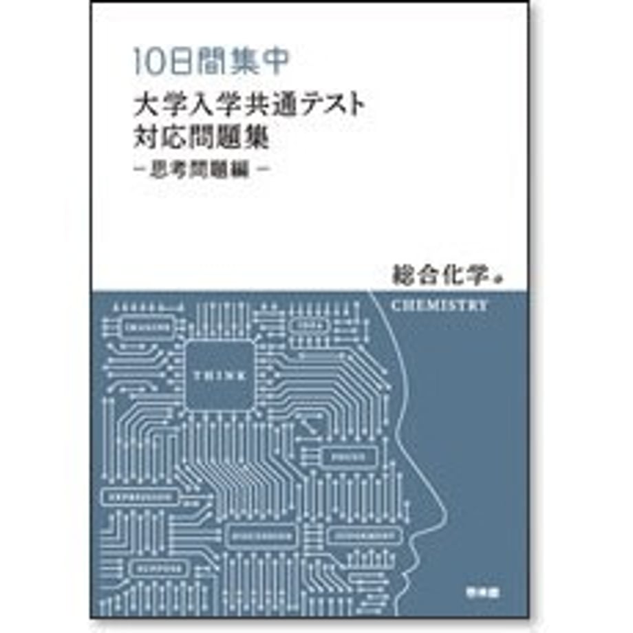 658b81a79b5b820001994506