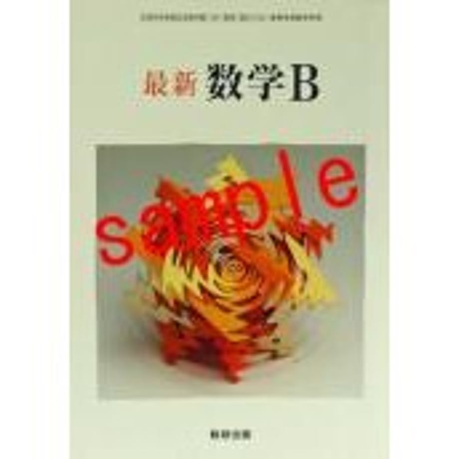 65995b8fc9943000013d48e9