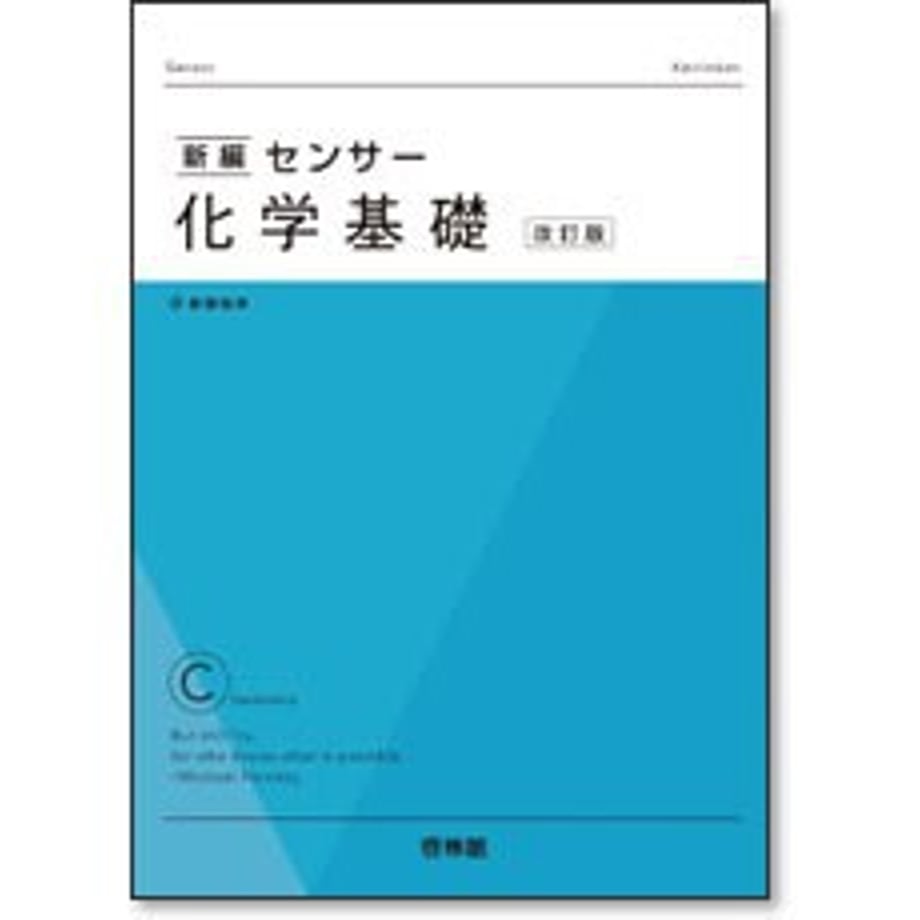 658b812e9b5b82000199441e