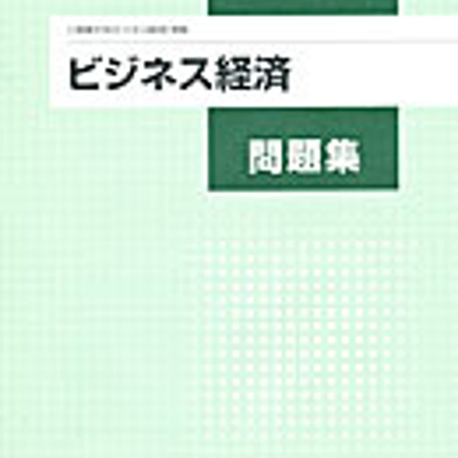5e0c470e6c02355f30c4e4eb