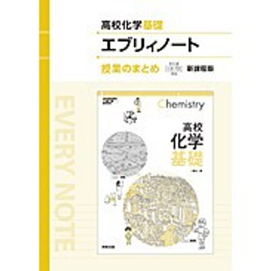 6582d9c2eaec1c0001631daf
