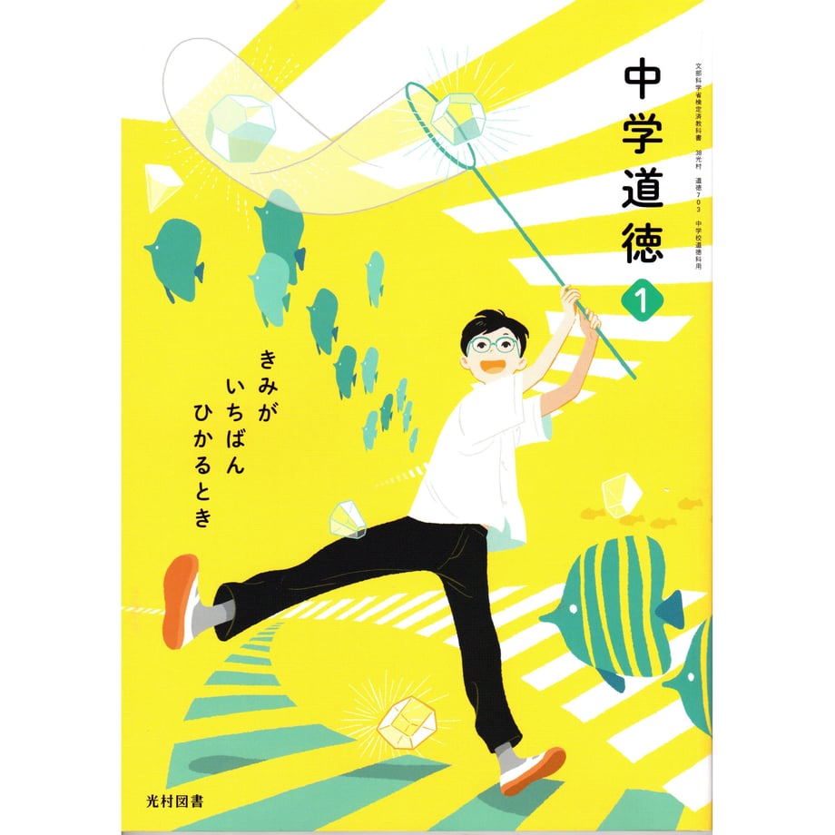 65ac956f4be9ef0001f7c1a2