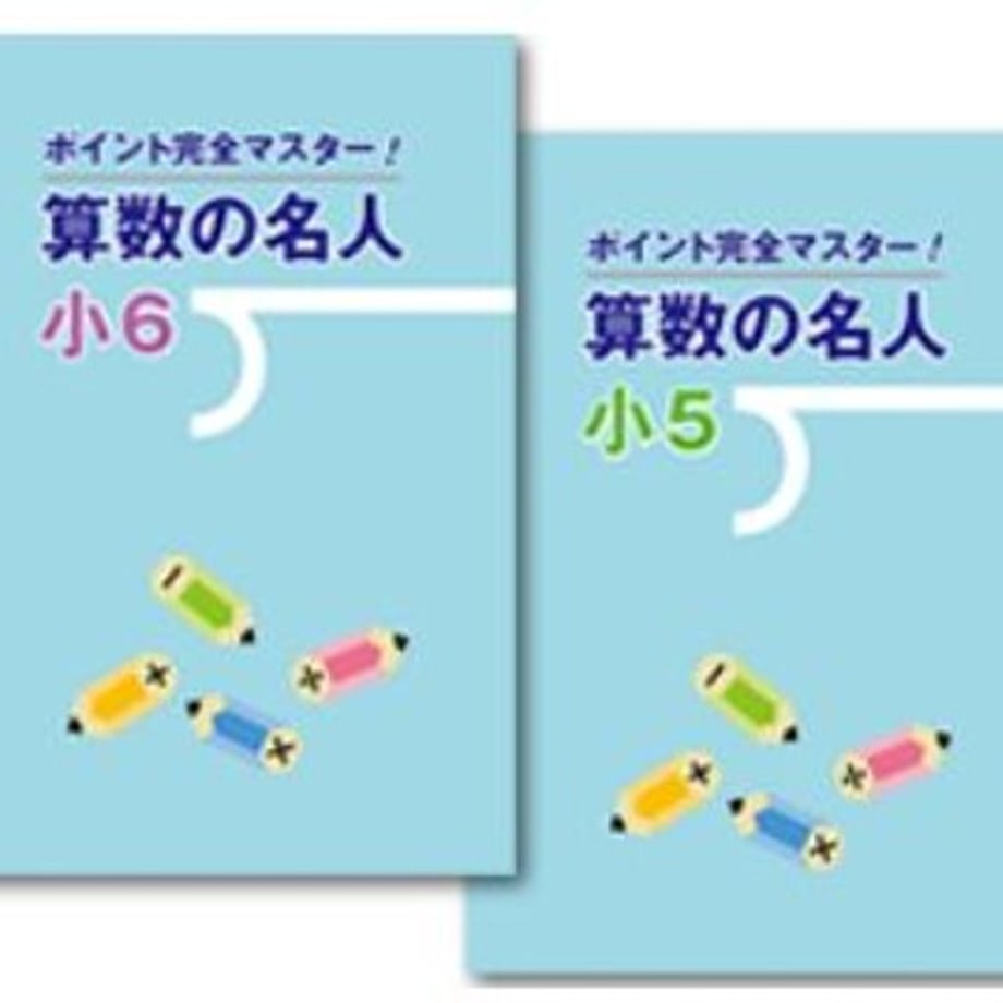 68db626dfbf9f7000129684e