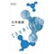 数研出版  高校教科書　化学基礎　［教番：化基708］　新品　ISBN：9784410812361　ISBN-10：B0D7QRL9Q7　SKU：004000467