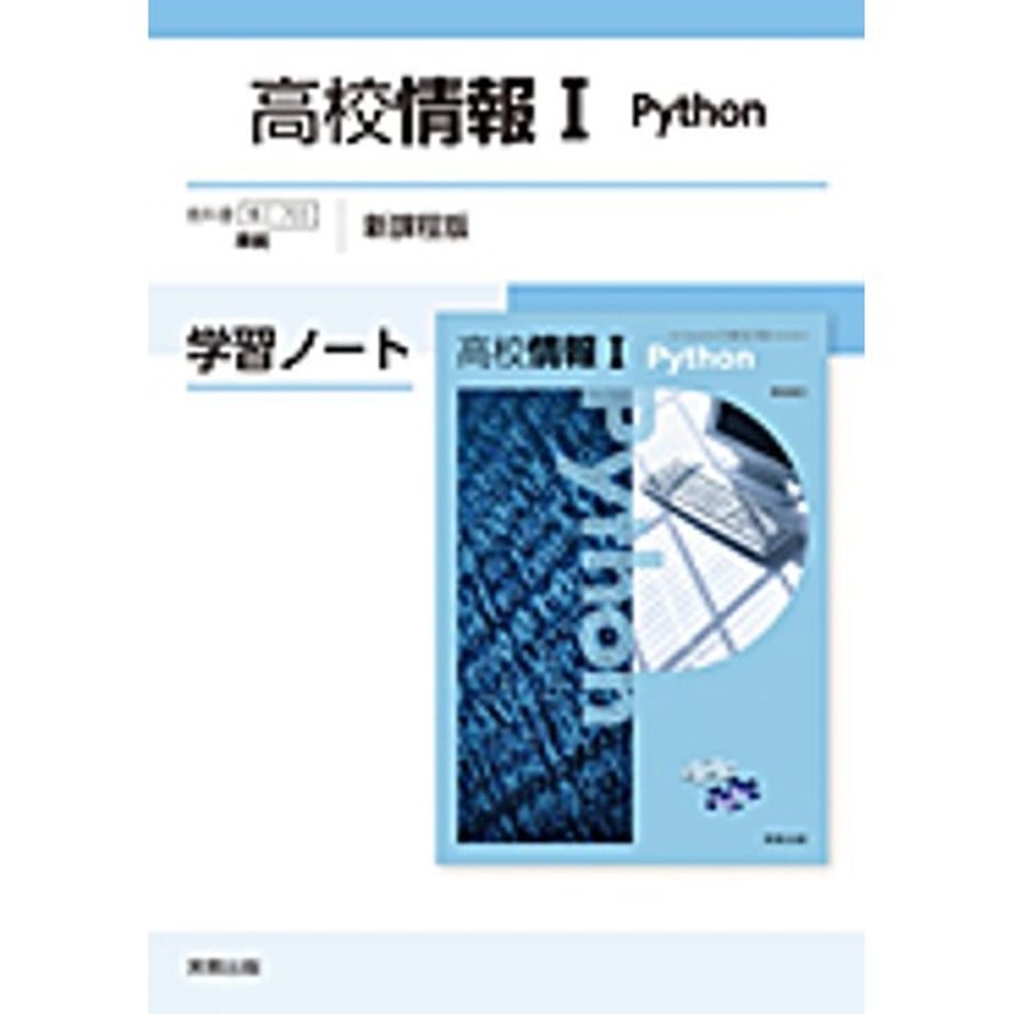 64088685057a6800013db101