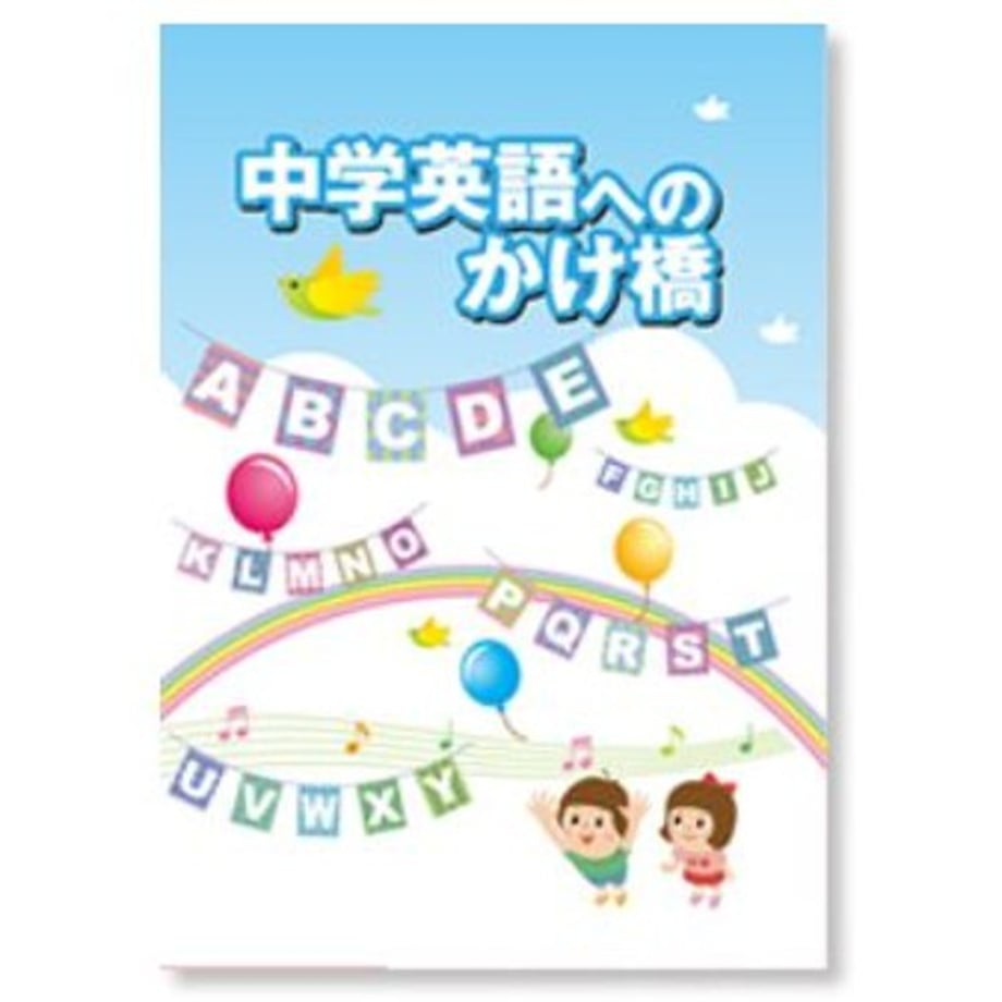 68db628efbf9f700012968ae