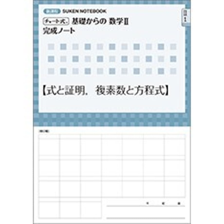 6594c37de99ff9000158240d