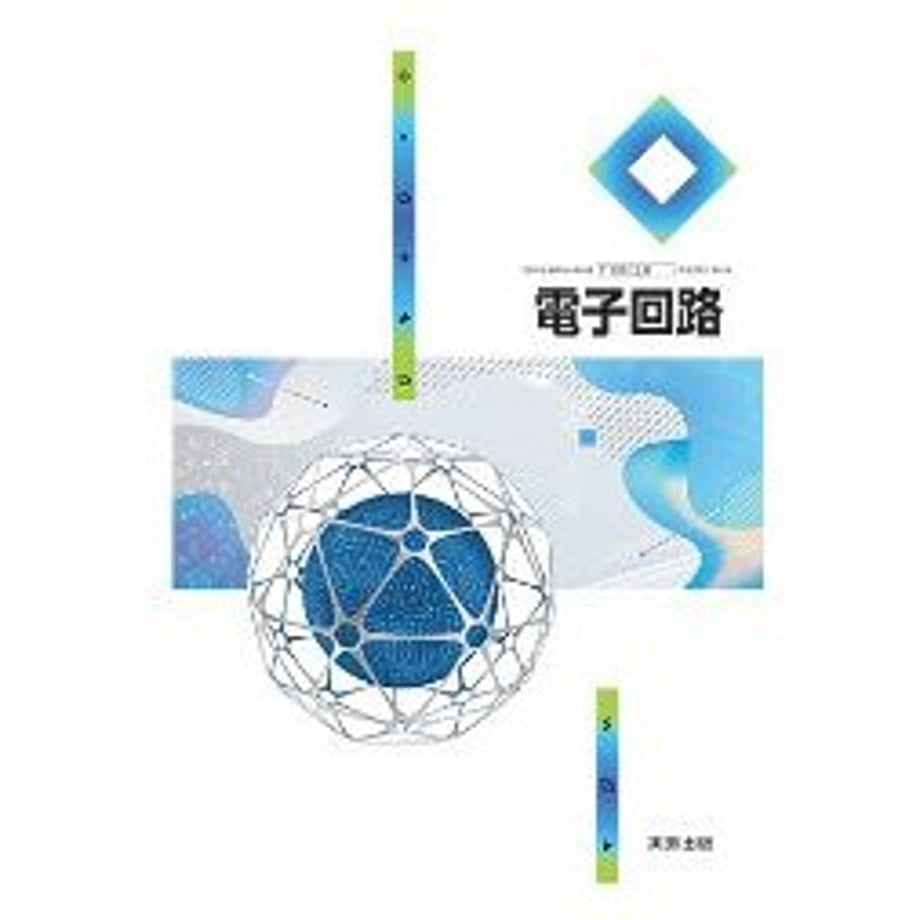 661181275b1e9100016ac51f