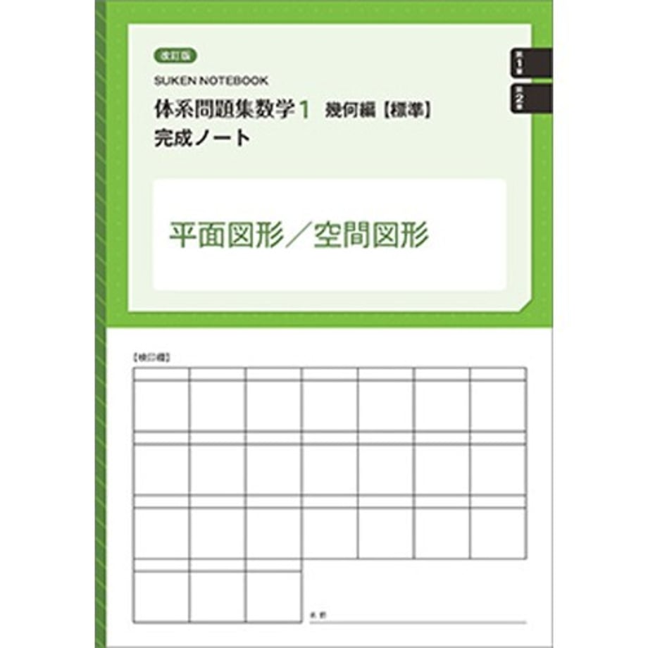 68c4f31269f94d000123c0cf