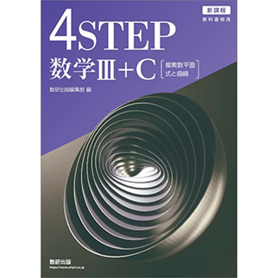 68c79de40959db000112777e