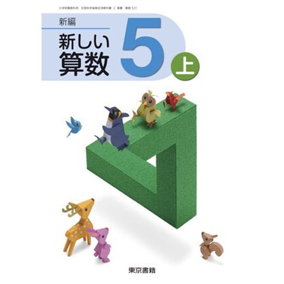 659b639f7c149e0001a4a886