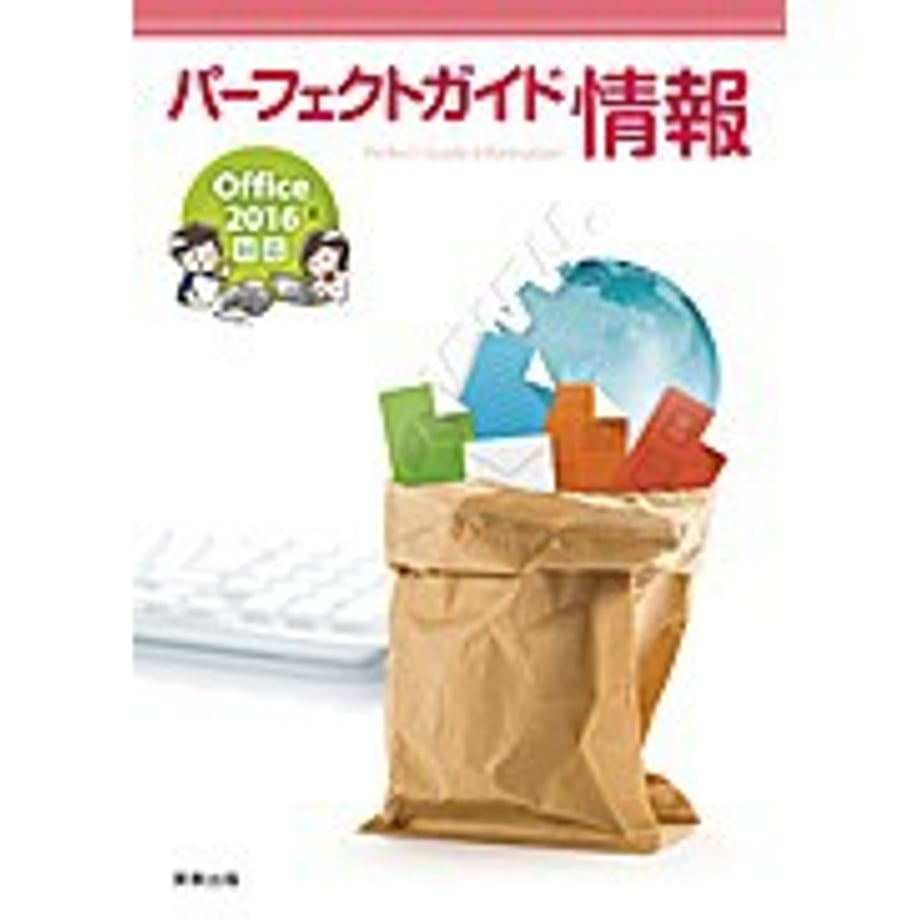 658cdfdafad3bf0001ca4c2b