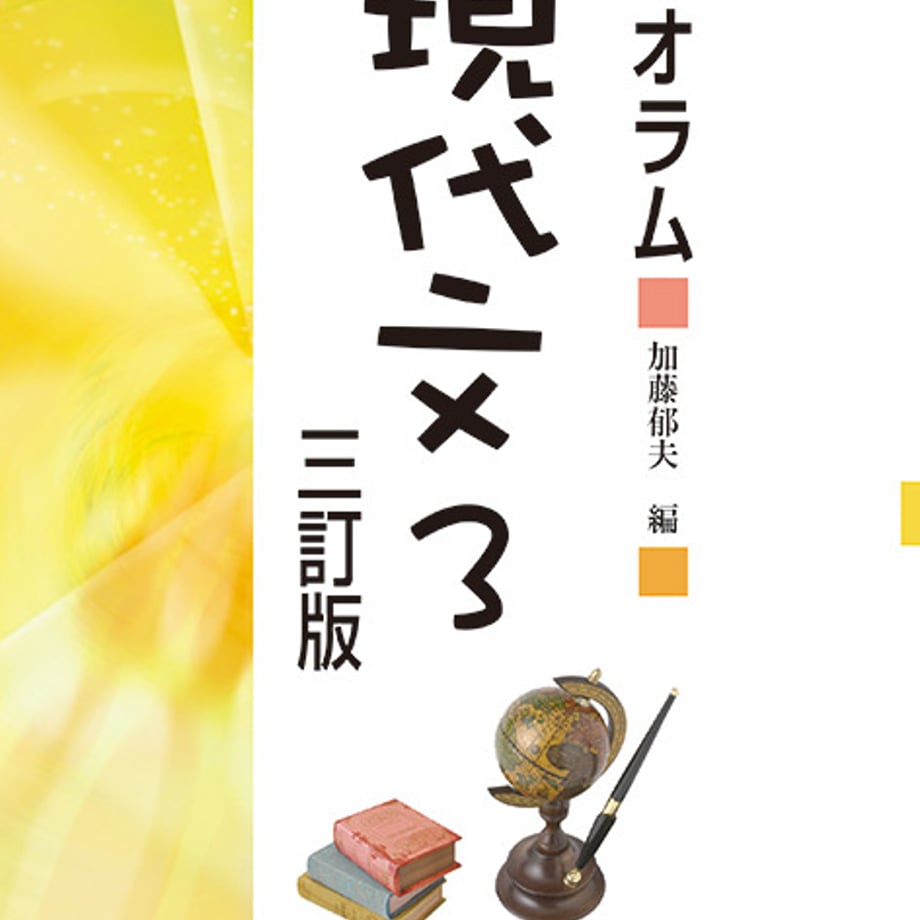 5e0c56e04c4ae81886437d8c
