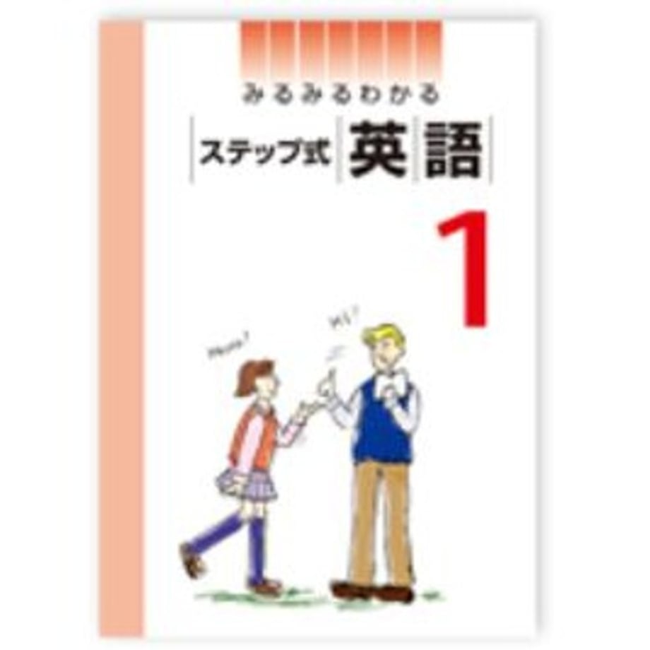 68db6251fbf9f700012967fa