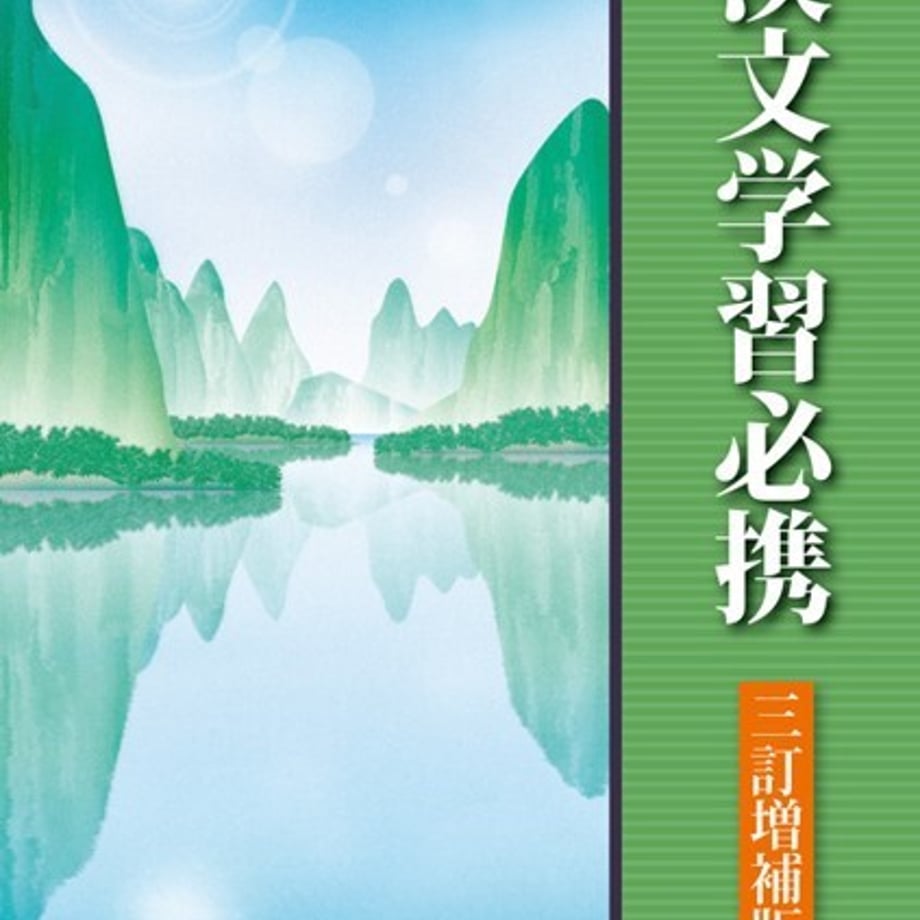 6408014e8119e50001654e75