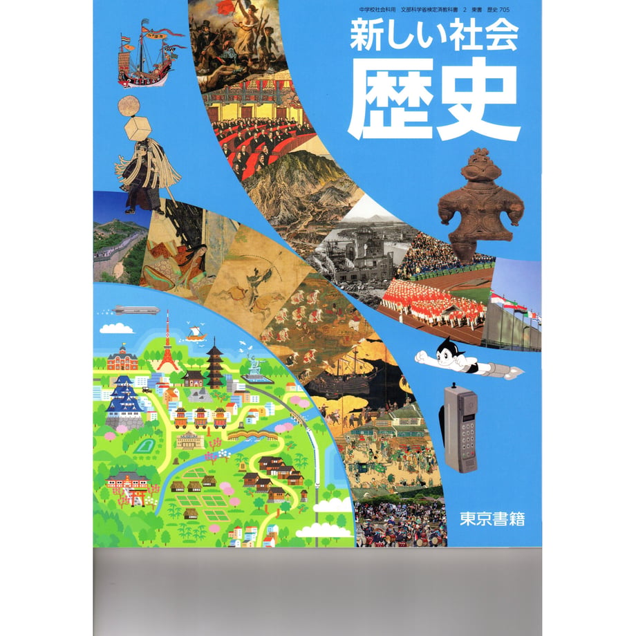 65ab2354d3c2c90001768906