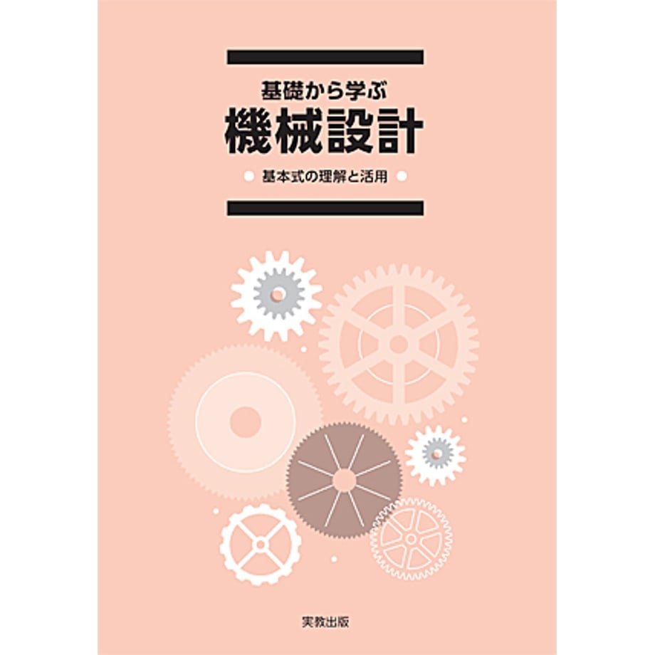 6581c1f86b59290001c6abbc