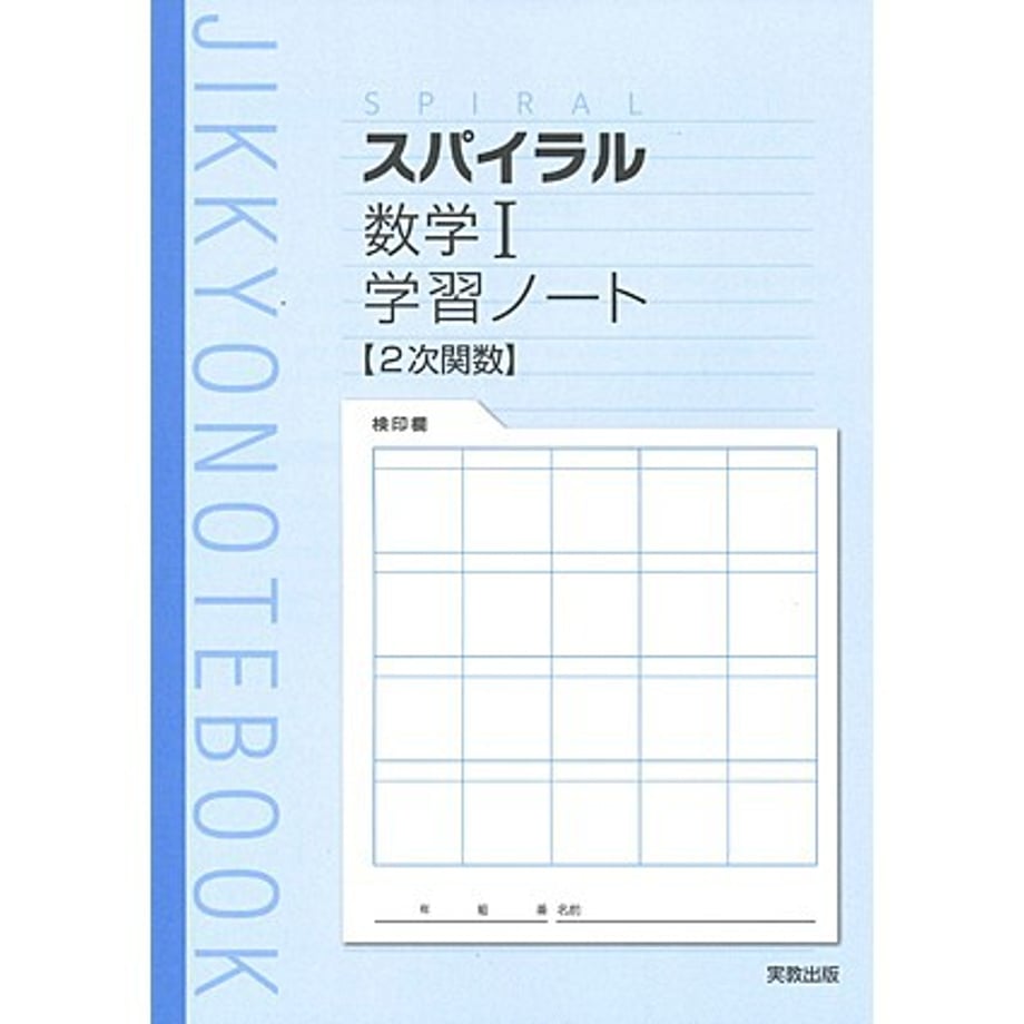 6582d986eaec1c0001631d43