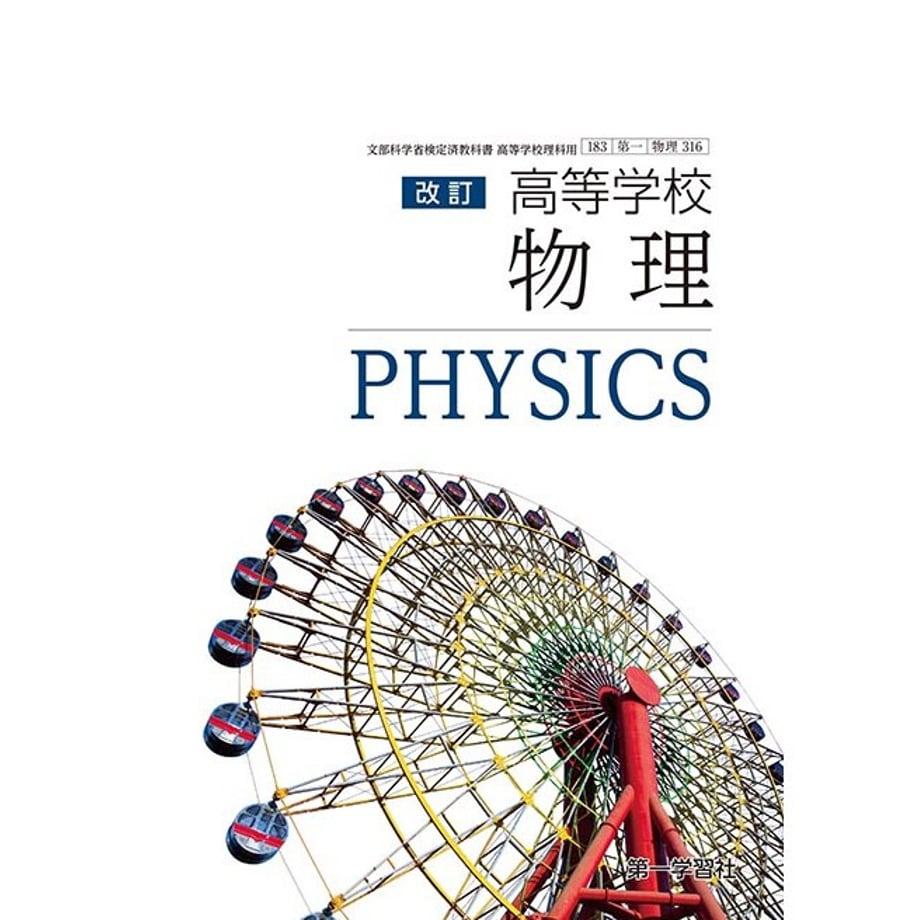 6480c96a59d7980001f9f68e