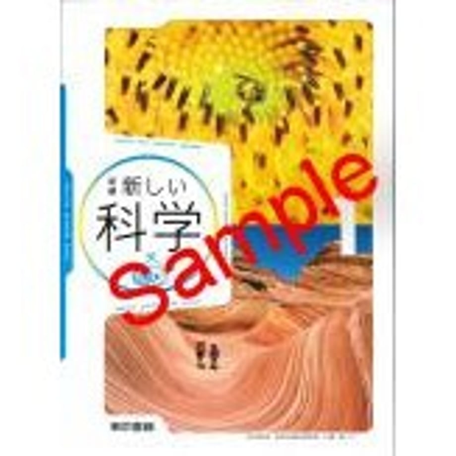 659b62fb7c149e0001a4a736
