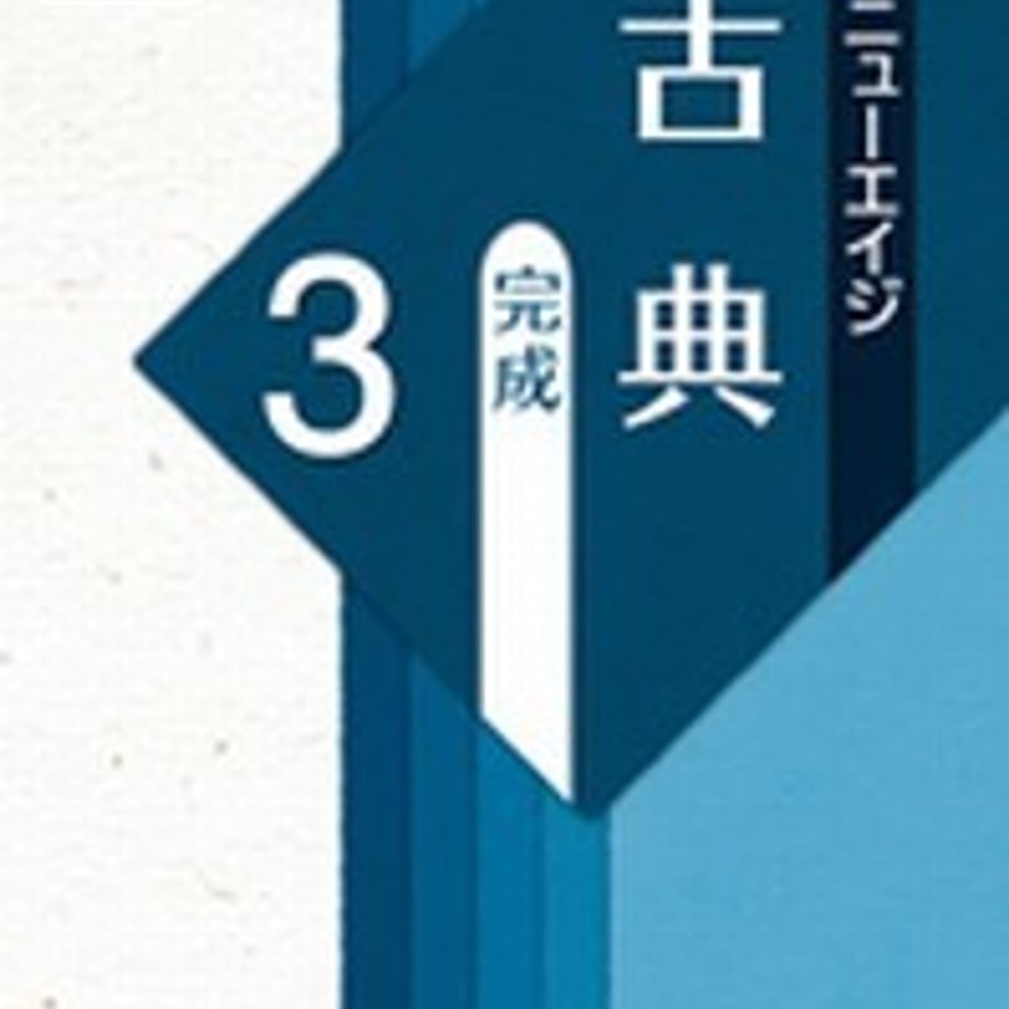 5e0a115a4c4ae807e5fab872
