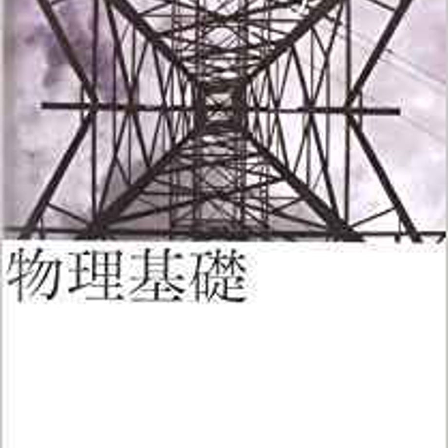 5e0c85596c02355f30c4efd4