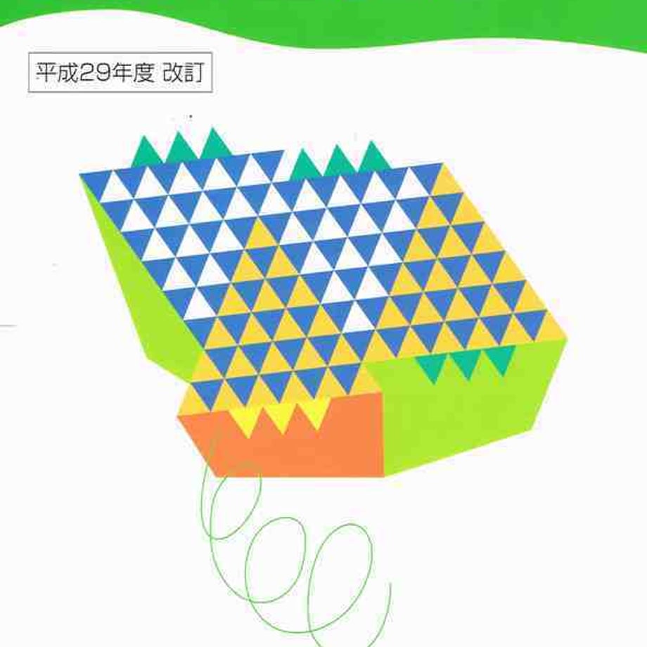 5e0c7aba6c02355f30c4ef0e