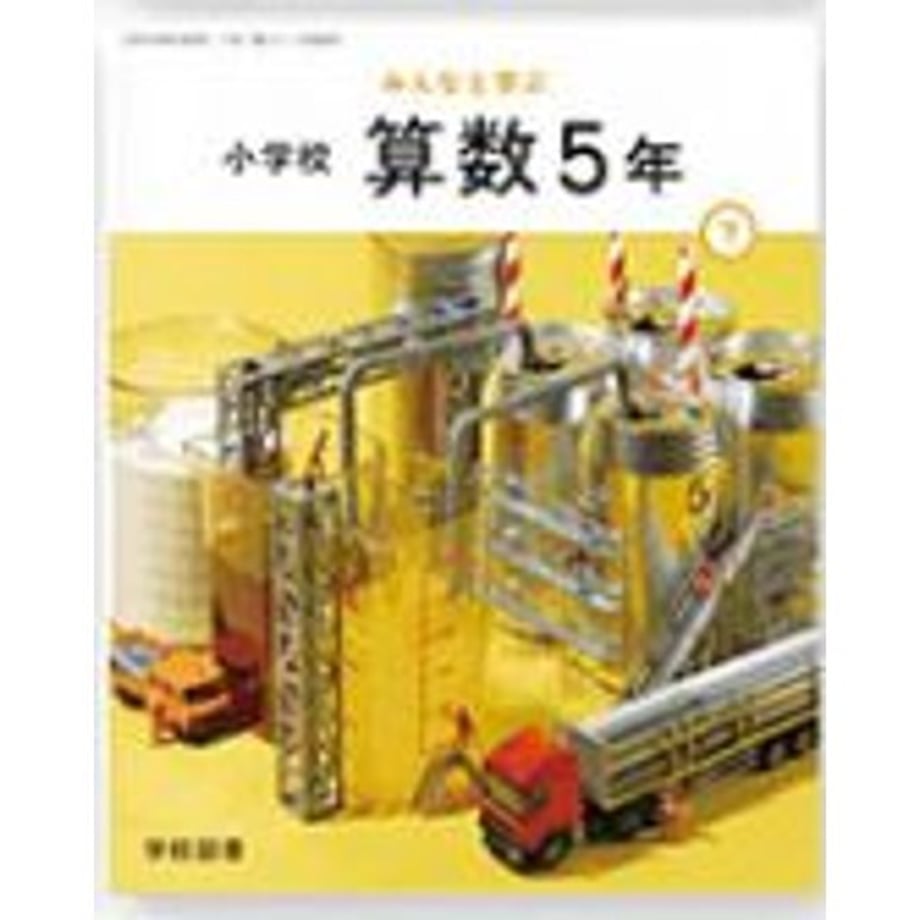 66d4fc359300a900014f9c7a